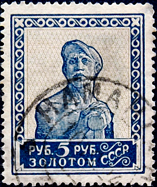  1924  .   5   .  16  . (6) 